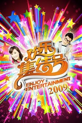 长夜将明 在线观看电视剧电影