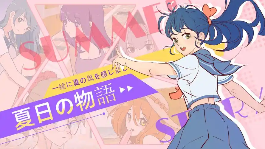 热播电视剧全集更新预告